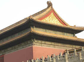 Forbidden City