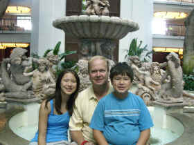 In the lobby of Palace Tower, Hilton Waikoloa